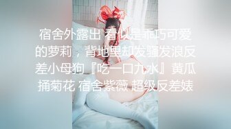 美发店小少妇3