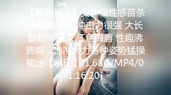 【老婆姨姐闺蜜换着探花】第二场双飞，小姐姐骚穴淫水湿阴毛，叠罗汉啪啪有创意，骚劲上来浪叫不止，刺激劲爆