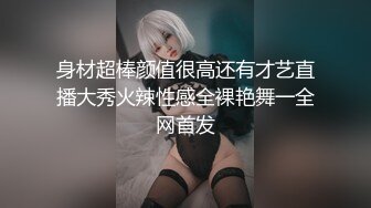 另类叛逆女孩极品泄密，推特43万粉满身纹刺青露脸网红【阿璃】订阅福利，人瘦奶挺与炮友各种啪啪不健康自拍 (23)