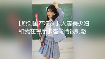 5-25酒店偷拍 学生情侣的快乐周六极品JK妹子中午回来后尝试69女上各种姿势