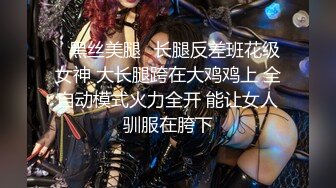 黑丝漂亮伪娘吃鸡啪啪 疼吗 你动 羞羞的表情好妩媚 好想每天无时无刻逼里塞鸡吧嘴里含满精液