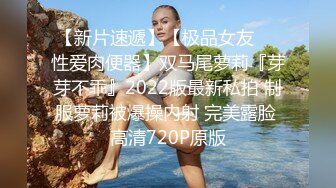 2024年11月，新人！兄弟们！正宗清纯校花来了，【元气咕噜】啊~好想操啊，清纯的嫩妹全脱 (2)