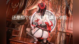 OnlyFans大奶甜心小可爱【cherrycute666】清纯大奶~插的口吐舌头翻白眼【196V】   (131)