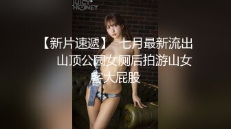 D-cup 的巨乳姊姊[百货柜姐的报恩]为了感谢帮忙达成业绩 下班后來家里脫光视图[87P+1V/367M]