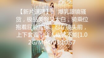 2/4最新 毛毛浓密颜值不错妹子情趣装黑色网袜跳蛋震动VIP1196