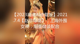 【重磅】极品女神【雪伦】健身学员 强制脱衣 特写掰穴，超完美身材一线美鲍鱼