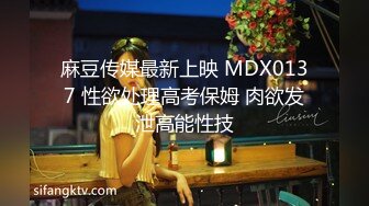 漂亮少妇 在家撅着屁屁被黑祖宗大肉棒无套输出 内射