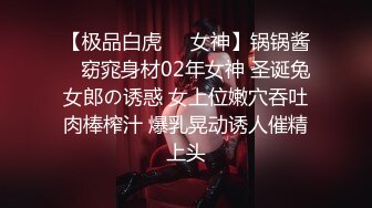 XK-8077 《妻子的报复》 老公爱上她闺蜜，老婆出轨他好友