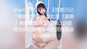 【新片速遞】  ✨韩国网红抖M母狗「dexnxgx」OF日常调教私拍 长发少女沉迷于鞭打边啪操边打的屁股通红【第三弹】[4.91GB/MP4/1:53:43]