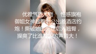 EDmosaic10-28多人群交22歲美乳恩恩的慶生Party