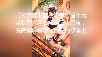 新婚气质人妻背着老公偷情被老公发现后怒而曝光 (1)