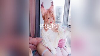 【美白柔肌のお嬢様】ジャポルノ中出し解禁有贺ゆあ