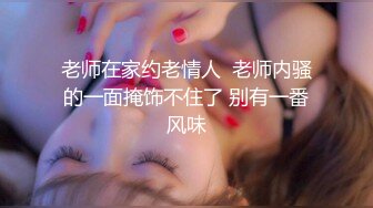 yooh私拍 穷人女神有钱人玩物单挑3P各种性爱 (2)