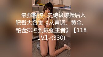 魔丽舞社 大合集【211V】 (135)