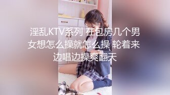 STP26933 甜美尤物小姐姐！刚下海炮友双人秀！大屌深喉每下多插到底，无毛紧致小穴，翘起屁股爆菊花 VIP0600