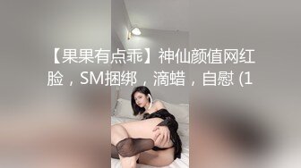 XKGA010 珠珠 瞒着备胎与大屌情人疯狂做爱 星空无限传媒