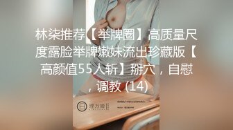 麻豆传媒-傲娇女同学强迫嚣张女室友激情做爱-管明美