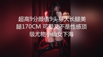 P站ohmyhotter  好大两只大白兔 让我玩弄玩弄  最新大合集【89V】 (49)