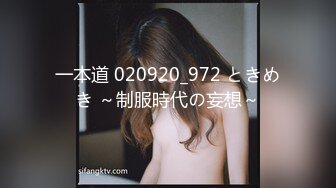 果凍傳媒 91KCM035 藝校美女老師的淫蕩出軌自述 白沛瑤