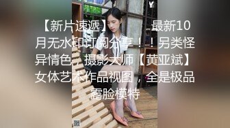 小树林轮战两个风韵犹存的小姐