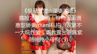 【新片速遞】 调皮儿子洗手间暗藏摄像头❤️偷窥48岁的无毛B妈妈洗澡2