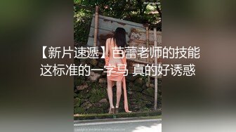 卫校小女友，第二任1