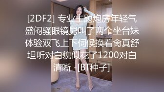 推特露脸可盐可甜极品女菩萨福利姬【姬苏妄】私拍合集，日常制服裸身淫荡展示紫薇，私处相当诱人苏妄言-粉红猫娘 (2)