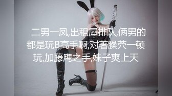 ★☆《顶级御姐炸裂精品》★☆露脸女神究极泄密！爆炸无敌骚气舞蹈老师【尤秘书】私拍，足交口交被金主各种爆肏 (11)