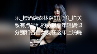 35岁瑜伽骚妇人美又骚,谁顶得住这股风骚劲...