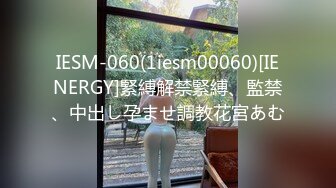 TMG111 伊伊 第一次和喜欢的哥哥做爱 天美传媒