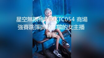 和单男在酒店无套干老婆，操到了语无伦次，手持镜头太刺激