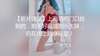 张先生探花新人老哥勾搭熟女技师，按摩床上摸穴口交，翘起屁股扶着腰后入撞击猛操