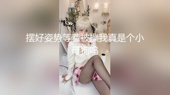 STP31073 卡哇伊极品美少女！双马尾外表甜美！脱下内裤跳蛋塞穴，翘起美臀特写，爽的娇喘呻吟不断