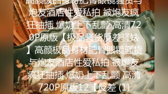 新下海女神！超级美~【可爱小懒猪】无套狂操，19岁江西小美女，看起来也已经是性爱老手了 (3)