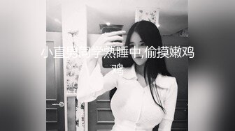 ⚡喜欢玩扩张的顶级骚货『依然Yiyi』40cm的双头龙竟然被依依整根吞了！你们觉得依依厉害吗？