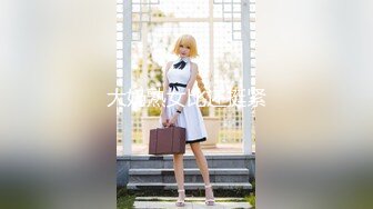 超人气91高颜值御姐美少女 【多乙】极致慢玩性感黑衣制服尤物 超享受肉棒在嫩穴里滑动 被层层嫩肉褶皱的刮擦1