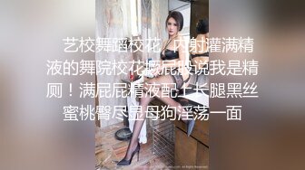 最新流出森林绿叶房偷拍❤️经验丰富大叔各种经典姿势草美少妇浪叫