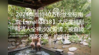 XSJ142 婷婷 奇淫三国之许褚斗马超 性视界传媒