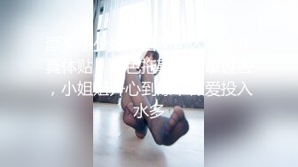 刚毕业小女友给我口