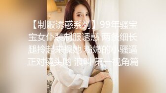 天美传媒-互换女友 绿帽男友的复仇 我和他的肉棒谁操你更舒服