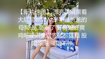 商场女厕一箭双雕 连拍两位美女的小黑鲍