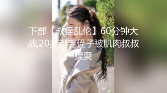 最新超人气女神小江疏影《多乙》??淫荡女主编被无名作家老王无套屌穴