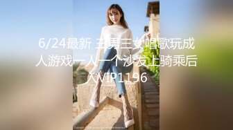 稀有露脸 高端ACG业界女神爆机少女 喵小吉 精美T3会员《月清花》古装诱惑仙女下凡 细腻嫩穴美乳 珍藏必备爆赞! (2)