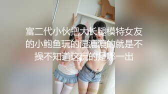 麻豆传媒-猥琐摄像师偷拍实录 淫语极限欠干极品丰臀淫娃