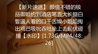 草莓味妹妹 合集【119V】 (45)