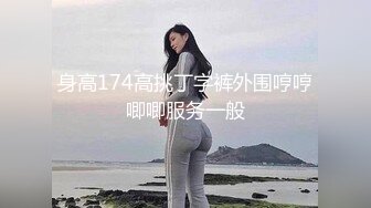 【新速片遞】 《顶级震撼✅超淫现场》多男女群P盛宴肏出新高度！网红极品身材反差女神JJSEX私拍完结，堪比岛国疯狂多人尺度惊人