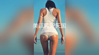 森萝财团 内部VIP系列 小樱 01E4K