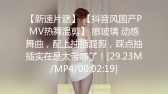 《顶级网红☀️重磅精品》万狼求档OnlyFans斯文眼镜反差小姐姐deerlong解锁福利私拍☀️百变小骚女