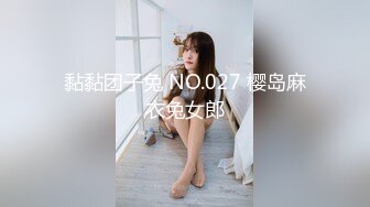 【无水印精选】【反差婊子】双节大礼包30位精选反差婊视图淫荡大合集