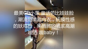 【精品推荐】Transexjapan最新流出中国TS小乐乐岛国拍摄系列 与直男的各种姿势缠绵被无套内射